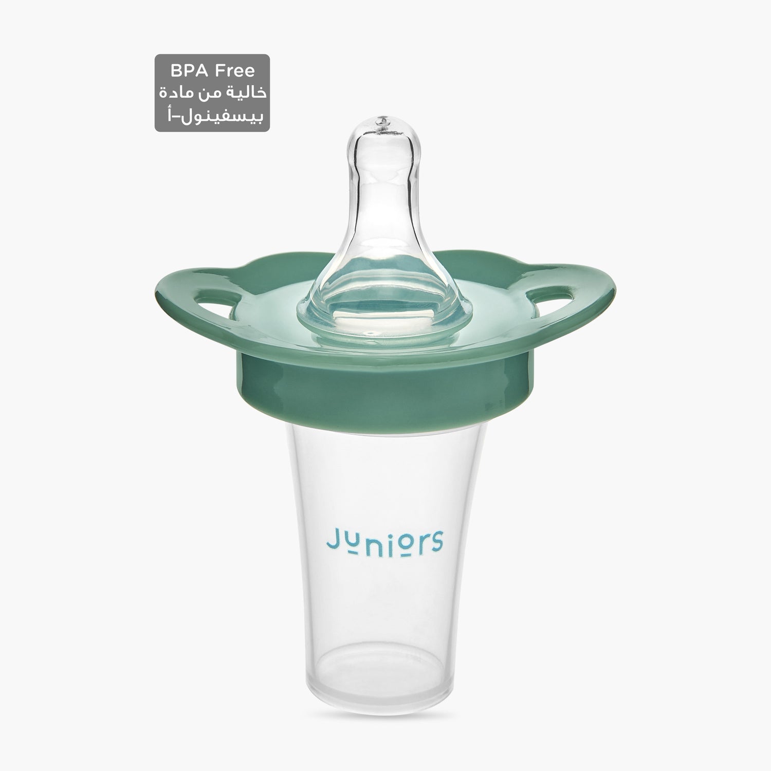 Juniors Mini Nurser Feeding Bottle