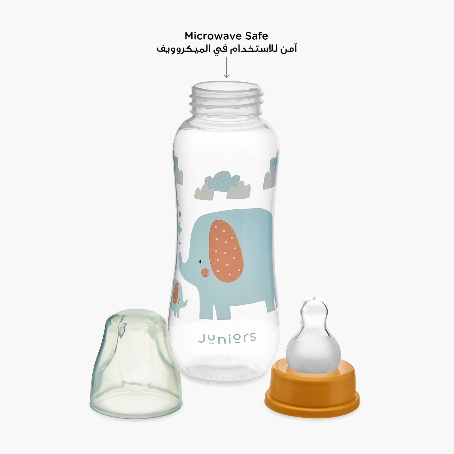 Juniors 6-Piece Feeding Bottle with Caddy Set