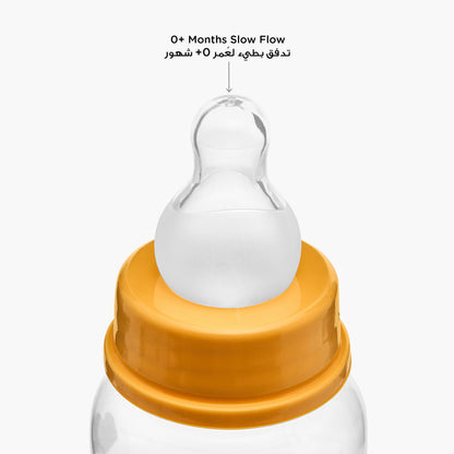 Juniors 6-Piece Feeding Bottle with Caddy Set