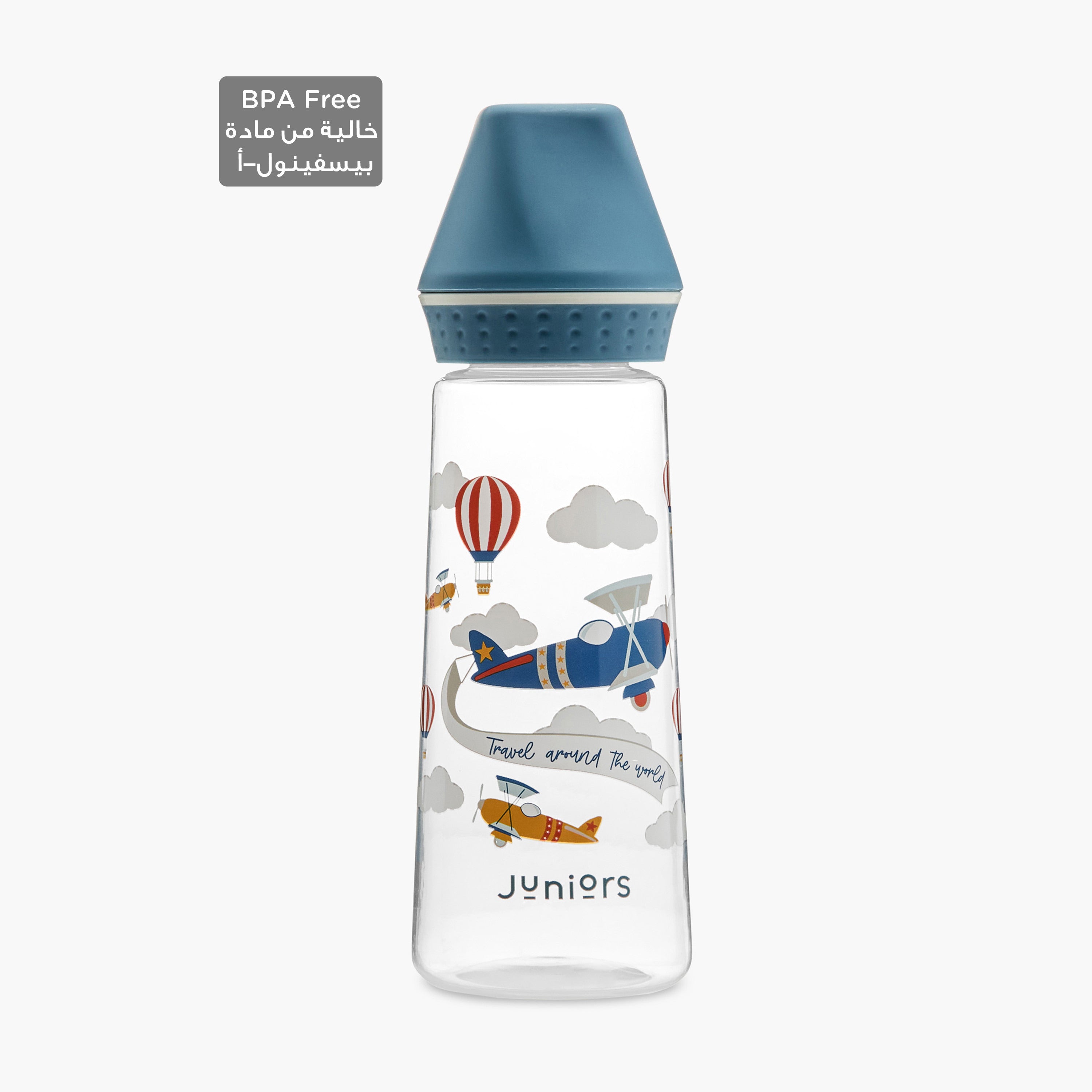Juniors Printed Feeding Bottle - 250 ml - HomeBabyFeedingFeeding BottlesBottles &amp; Teats