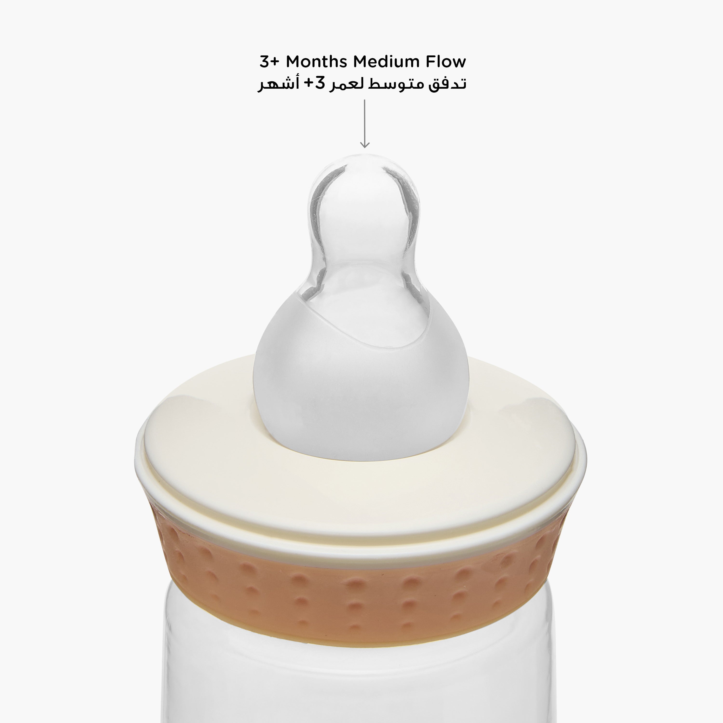 Juniors Printed Feeding Bottle - 250 ml