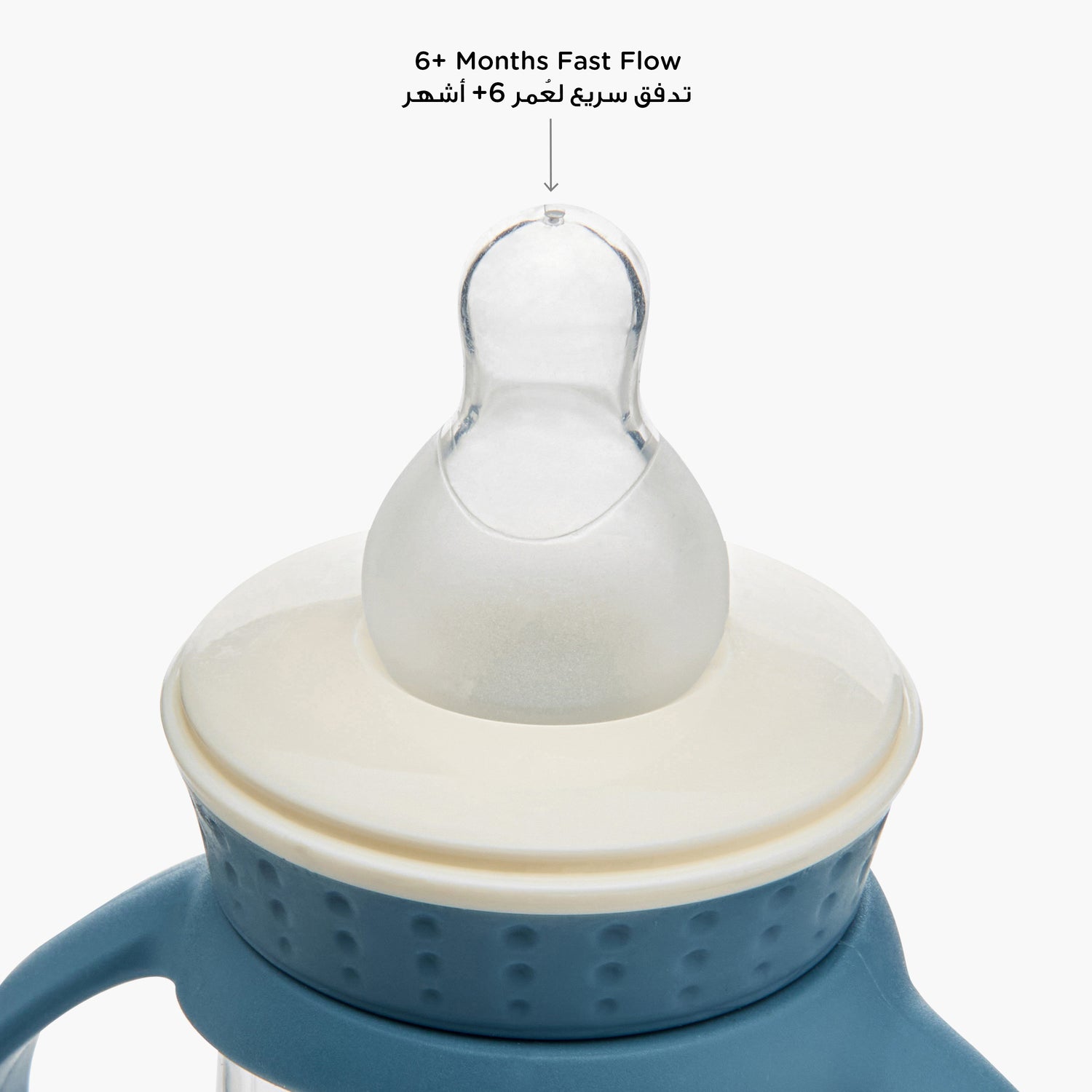 Juniors Printed Feeding Bottle with Handle - 300 ml