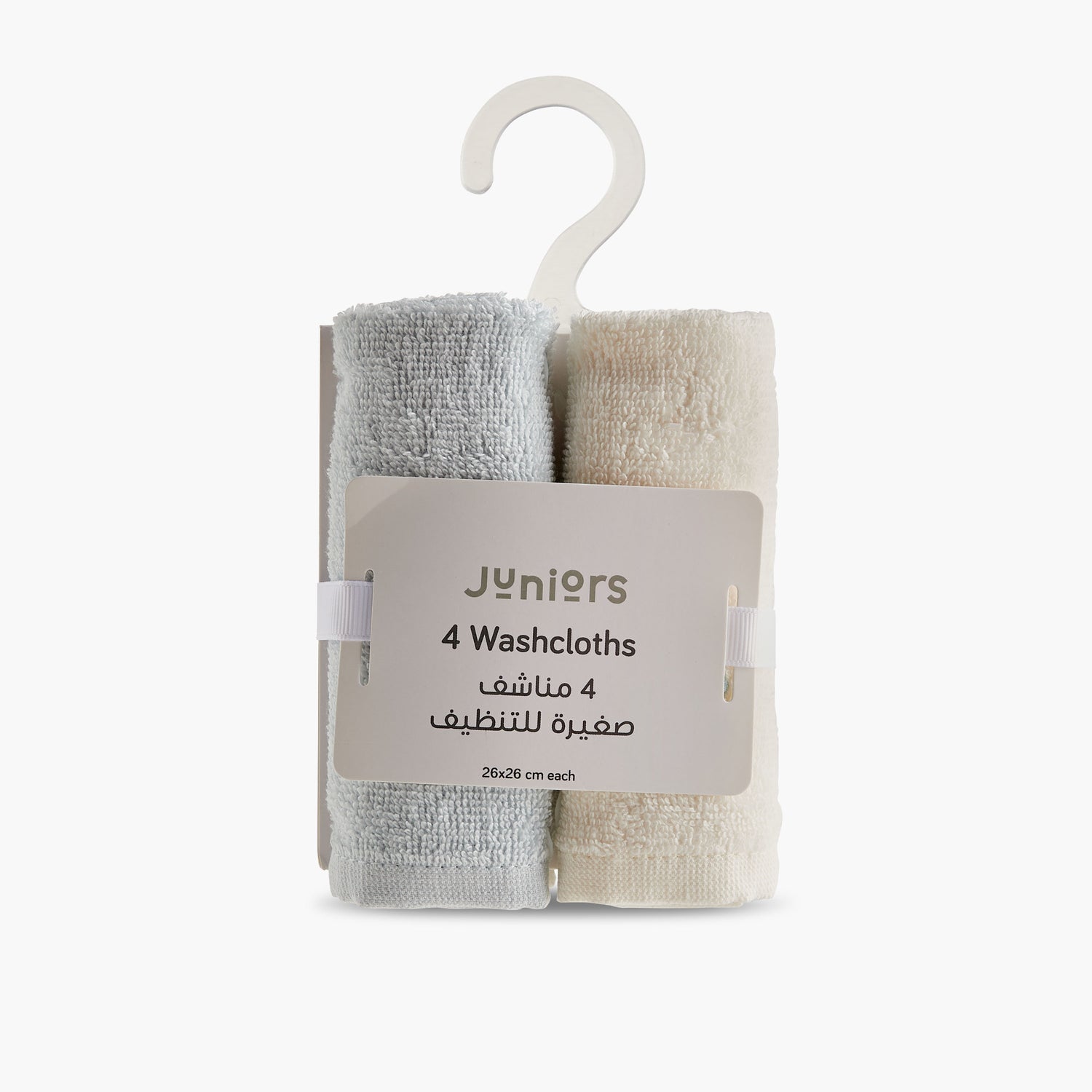 Juniors 4-Piece Hippo Embroidered Wash Cloth Set - 26x26 cm