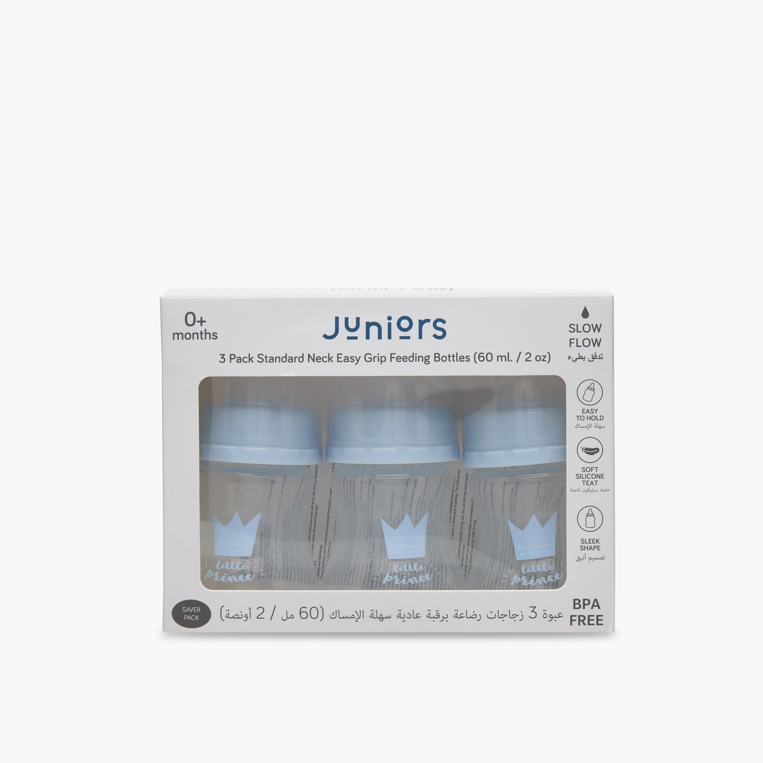 Pack of 3 Juniors Feeding Bottle with Anti-Colic Valve, 0 months+