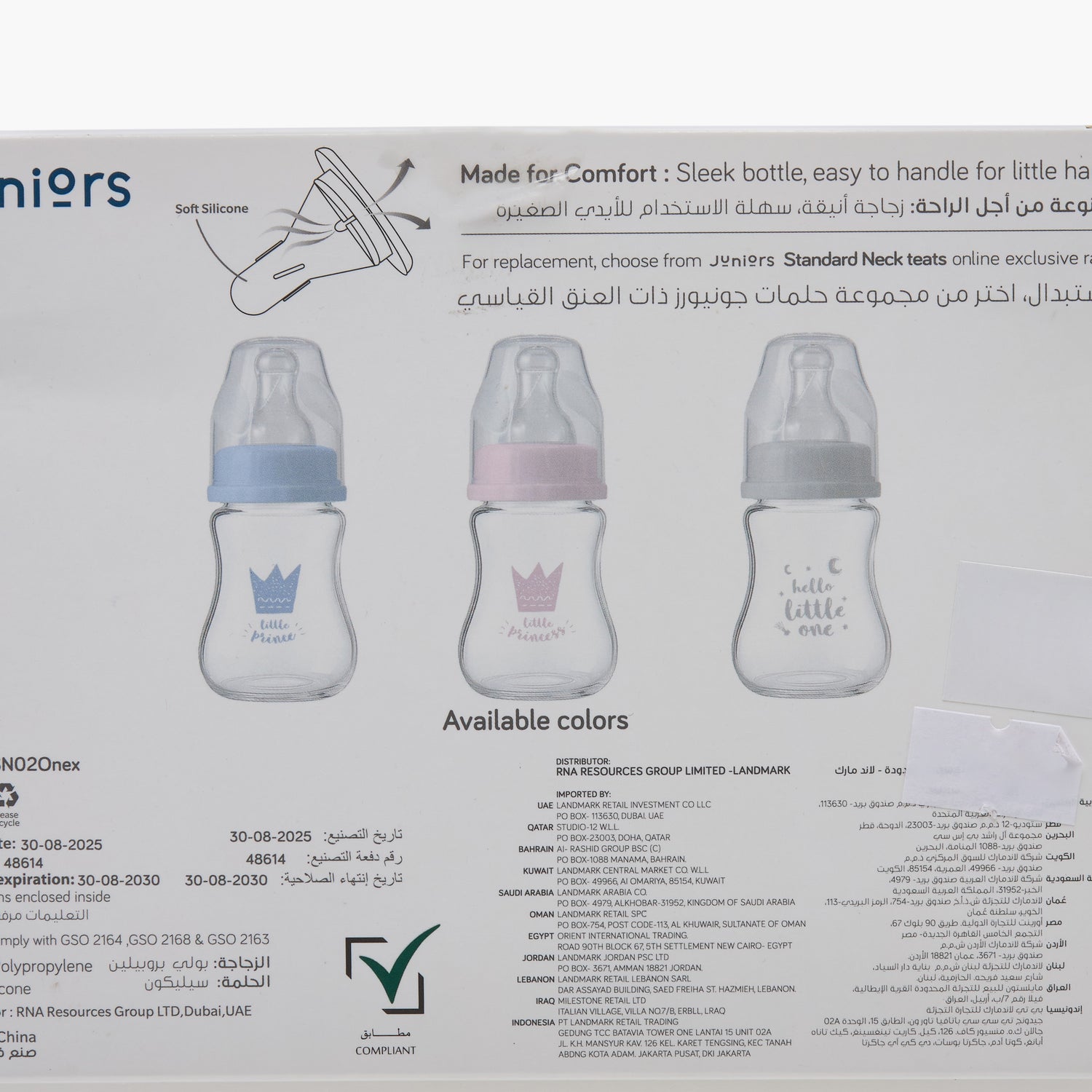 Pack of 3 Juniors Feeding Bottle with Anti-Colic Valve, 0 months+