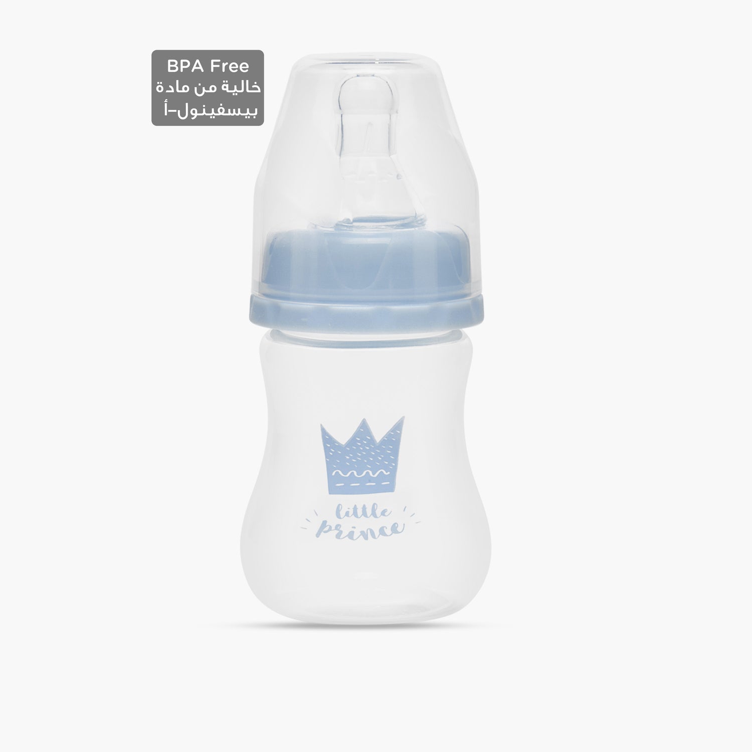 Pack of 3 Juniors Feeding Bottle with Anti-Colic Valve, 0 months+