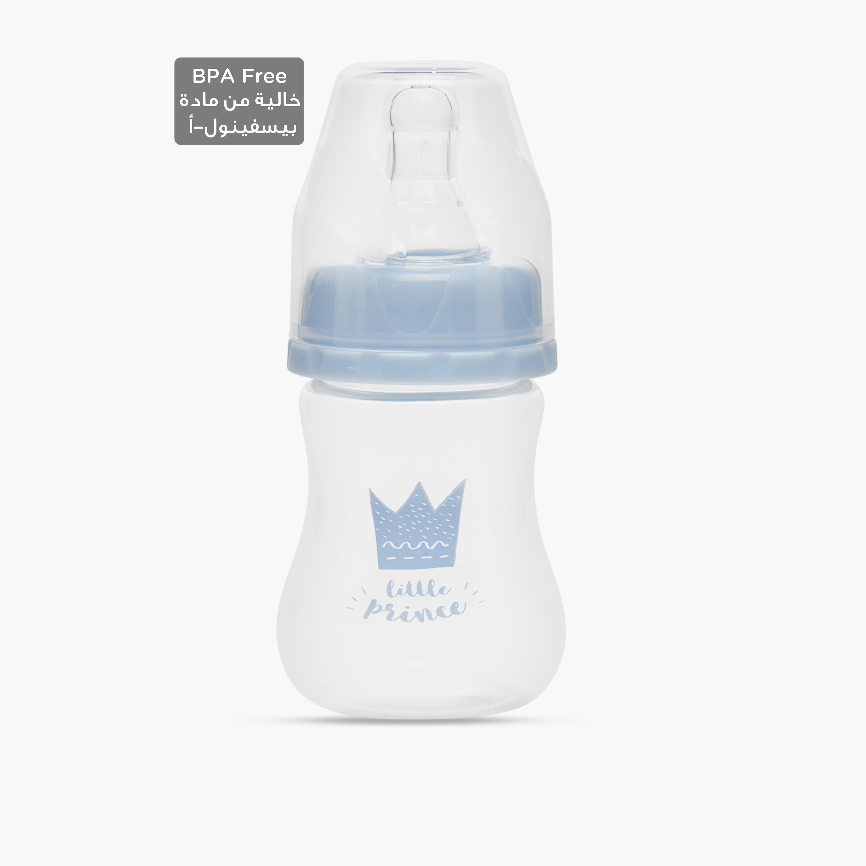 Pack of 3 Juniors Feeding Bottle with Anti-Colic Valve, 0 months+