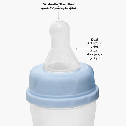 Pack of 3 Juniors Feeding Bottle with Anti-Colic Valve, 0 months+