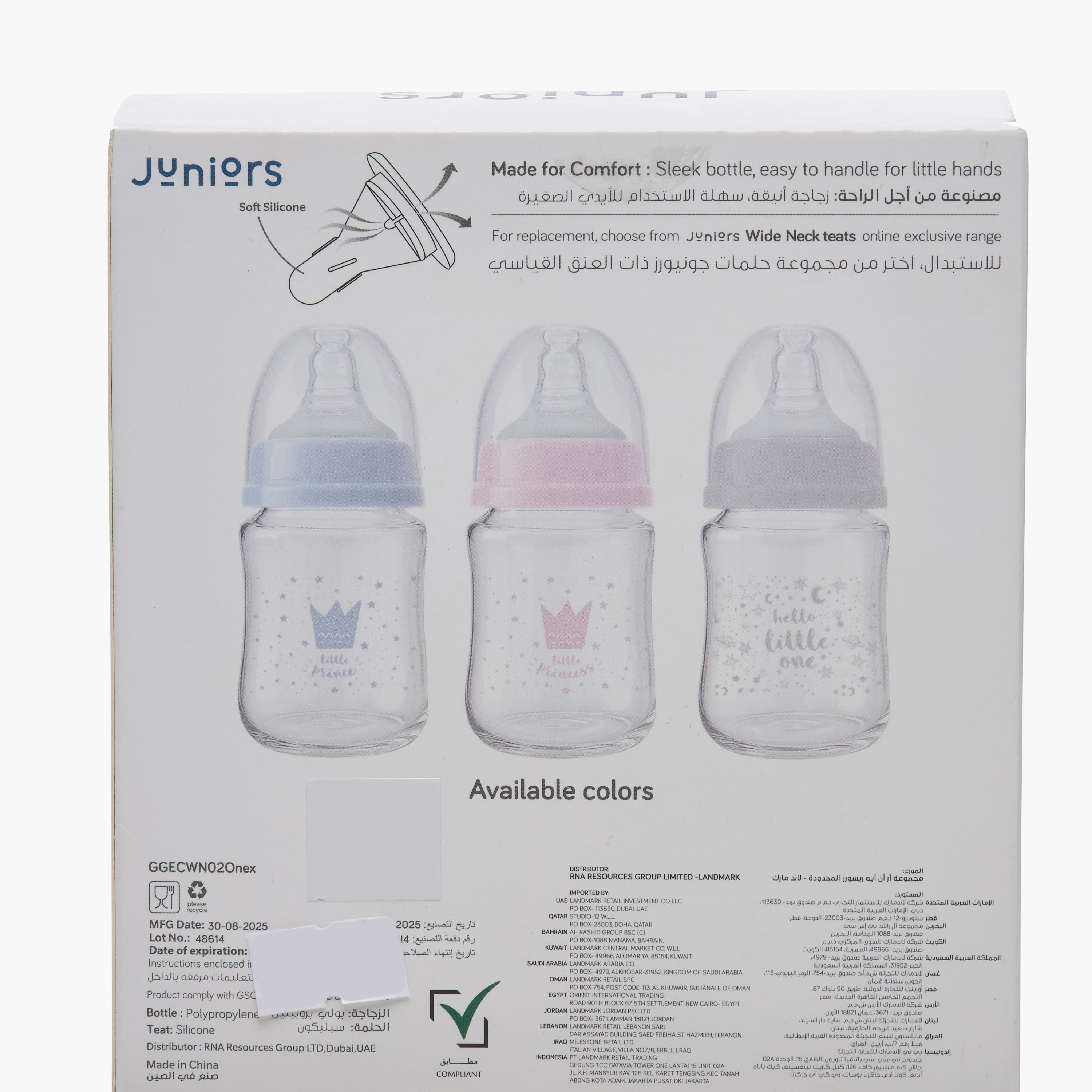 Pack of 2 Juniors Feeding Bottle with Wide Neck, 3 months+