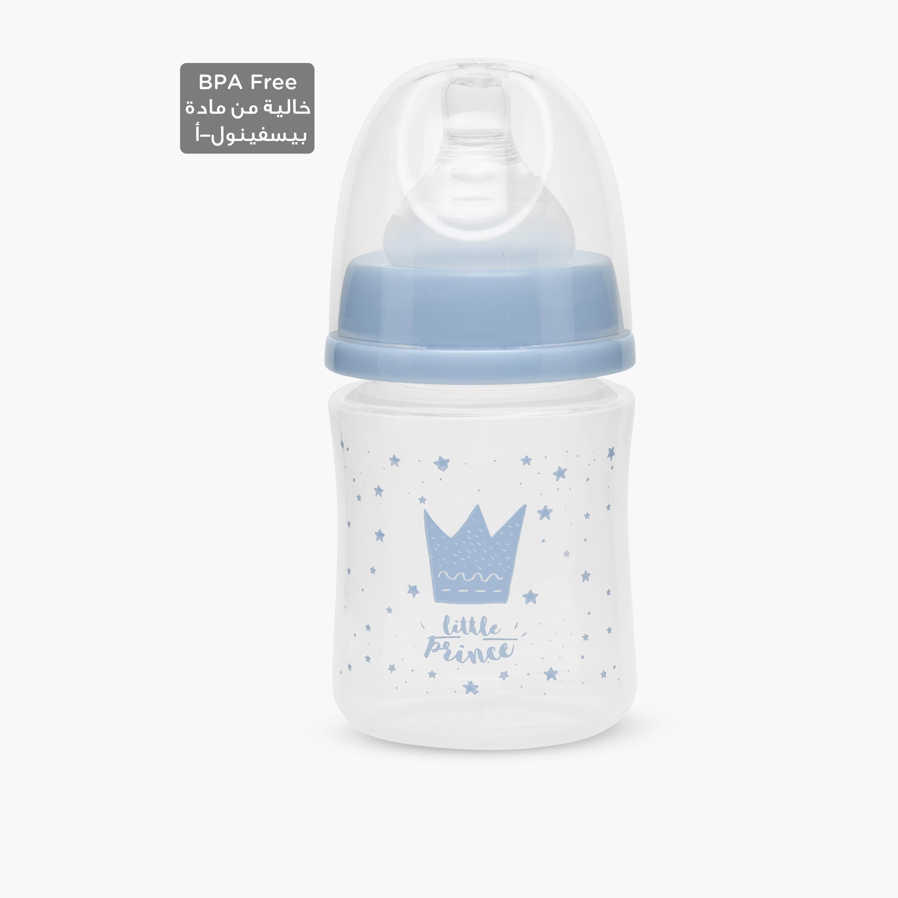 Pack of 2 Juniors Feeding Bottle with Wide Neck, 3 months+