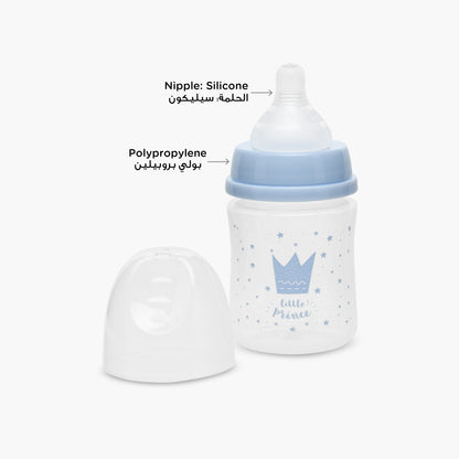 Pack of 2 Juniors Feeding Bottle with Wide Neck, 3 months+