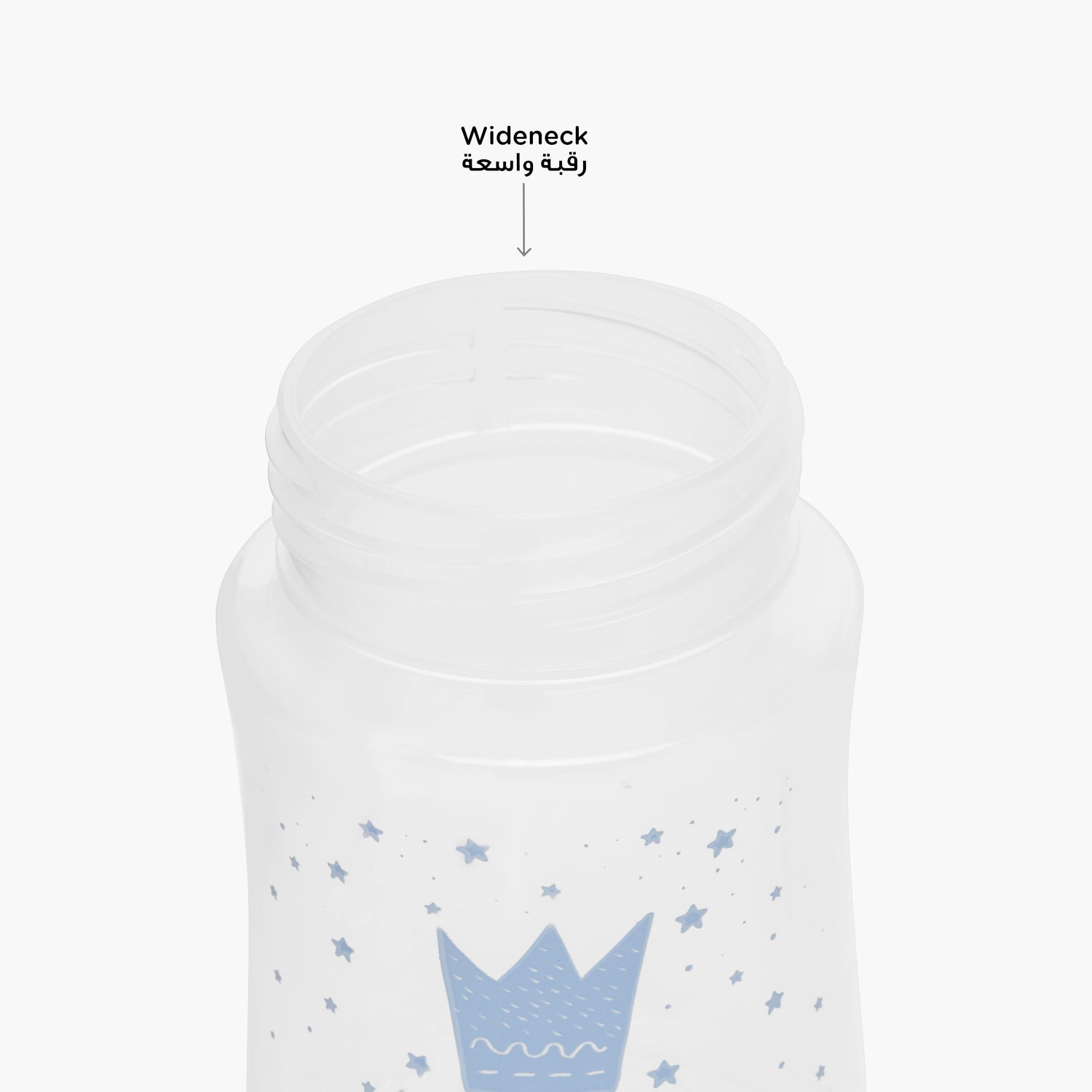 Pack of 2 Juniors Feeding Bottle with Wide Neck, 3 months+