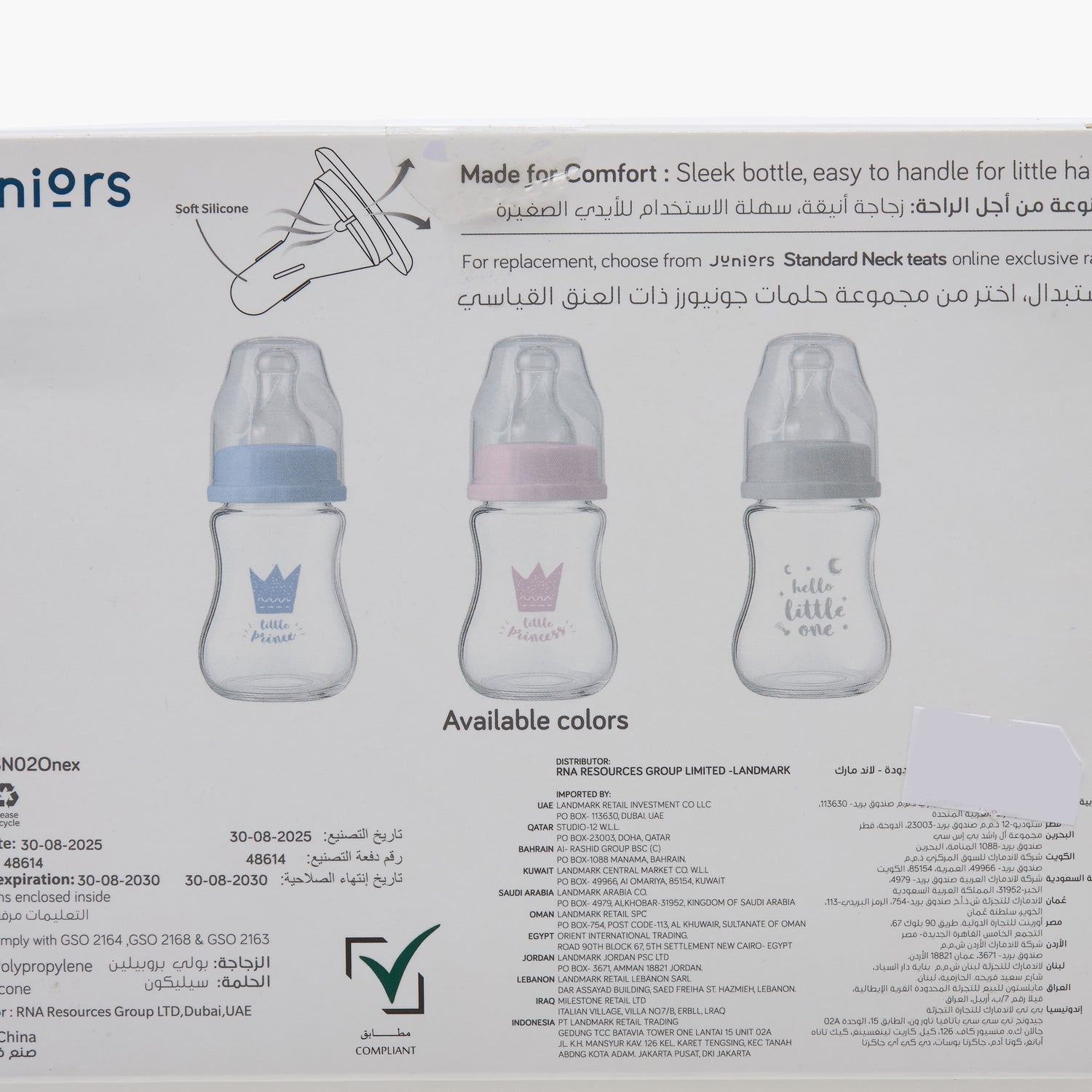 Pack of 3 Juniors Feeding Bottle with Anti-Colic Valve, 3 months+
