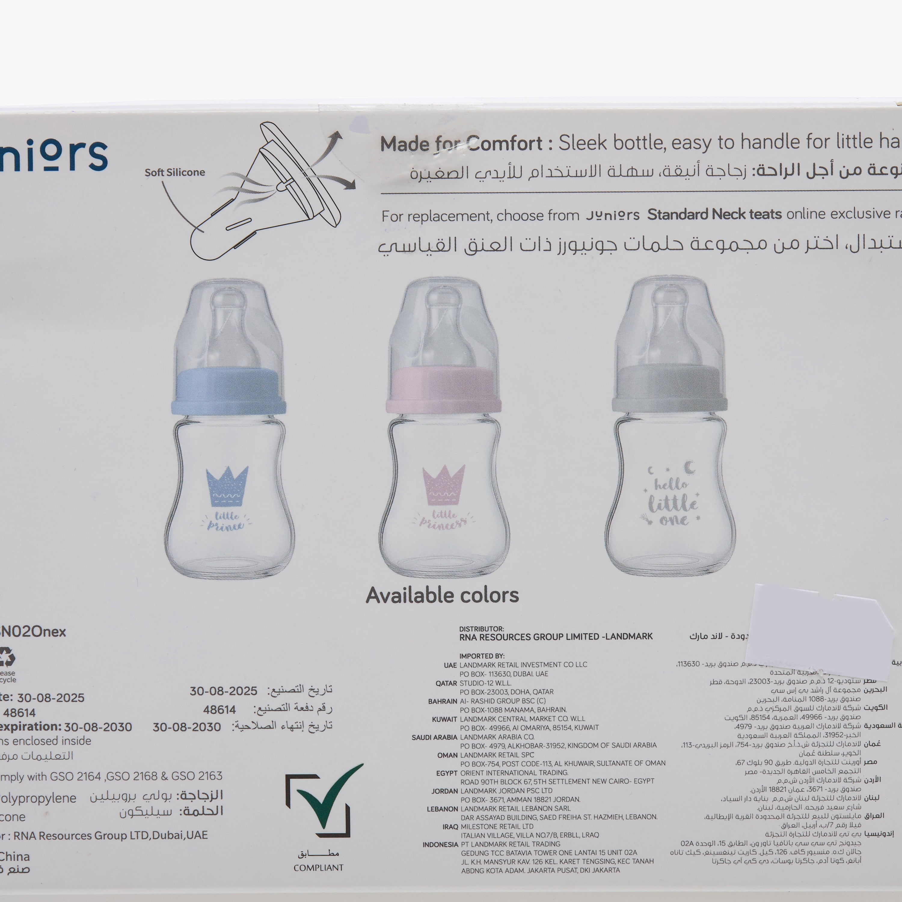 Pack of 3 Juniors Feeding Bottle with Anti-Colic Valve, 3 months+
