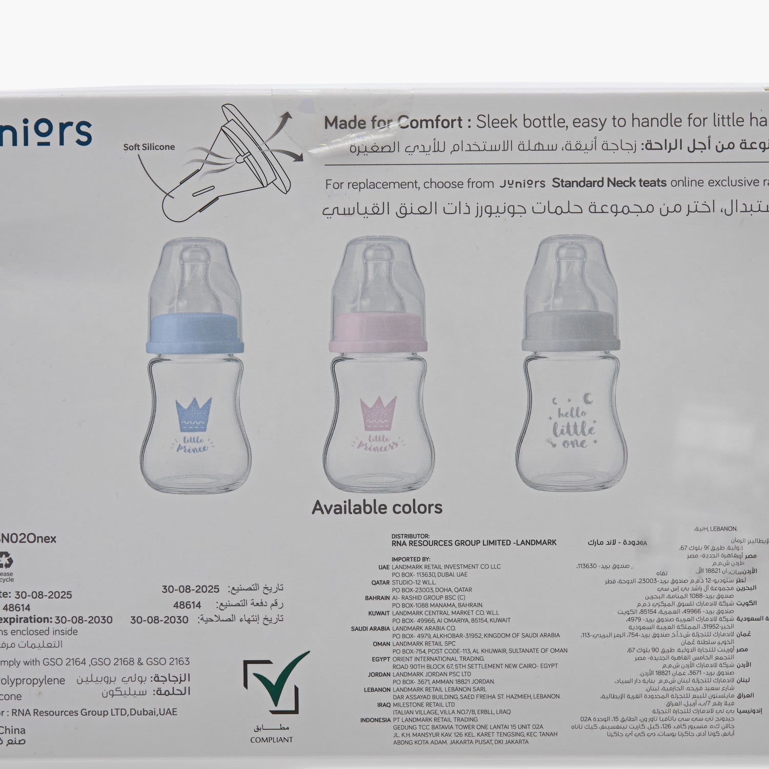 Pack of 6 Juniors Feeding Bottle with Anti-Colic Valve, 3 months+