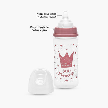 Pack of 2 Juniors Feeding Bottle with Wide Neck, 3 months+