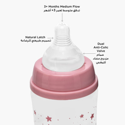 Pack of 2 Juniors Feeding Bottle with Wide Neck, 3 months+