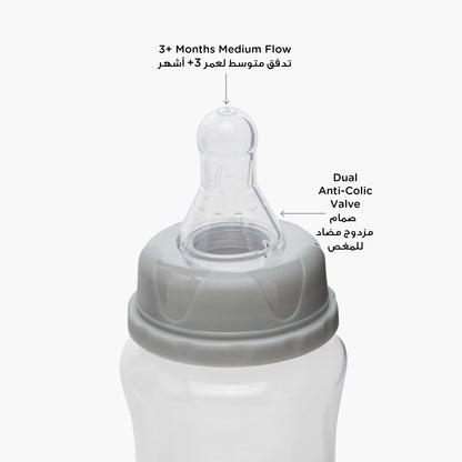 Pack of 3 Juniors Feeding Bottle with Anti-Colic Valve, 3 months+