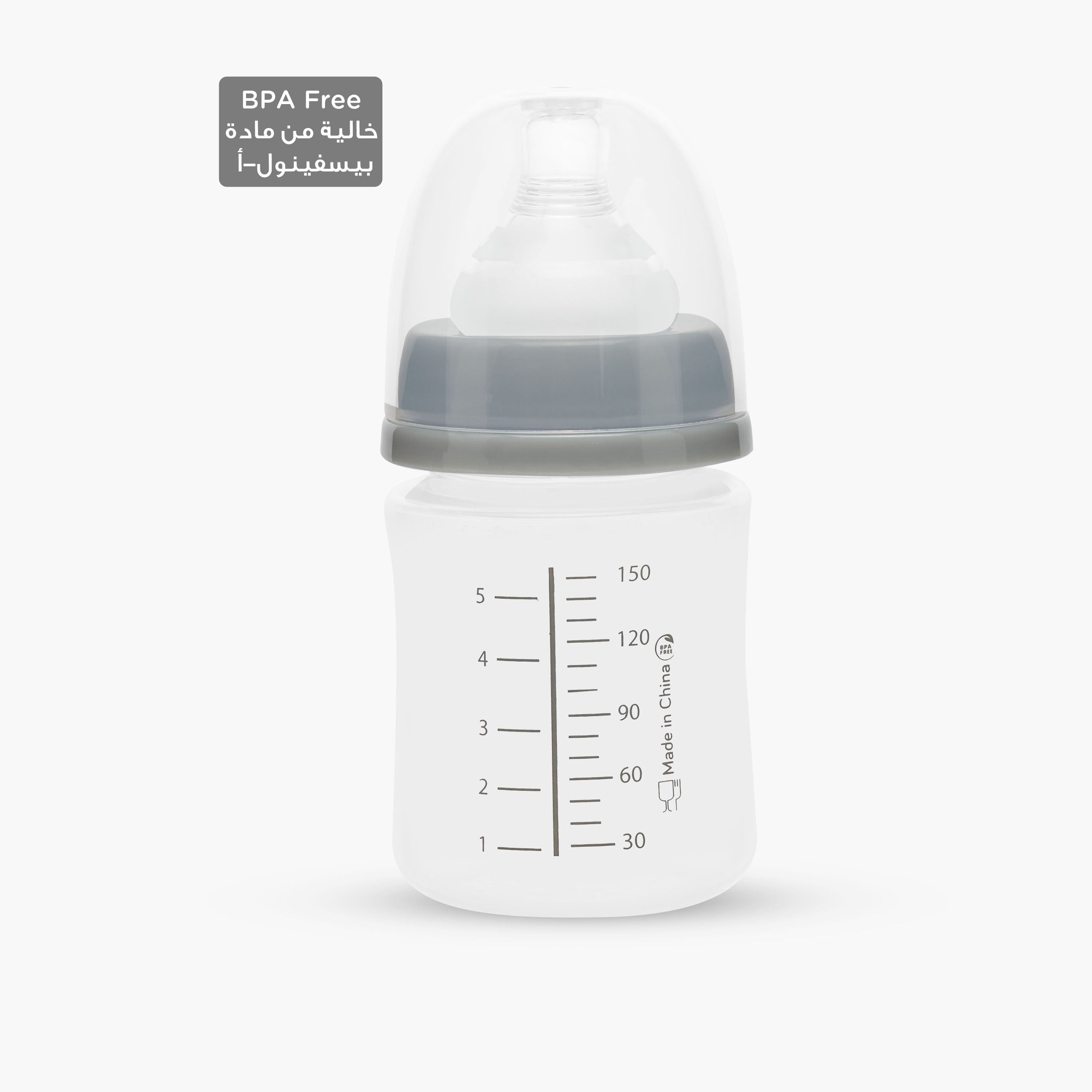 Pack of 2 Juniors Feeding Bottle with Wide Neck, 3 months+