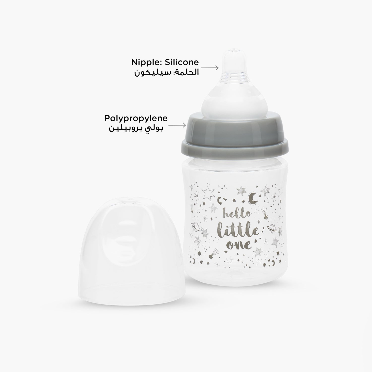 Pack of 2 Juniors Feeding Bottle with Wide Neck, 3 months+