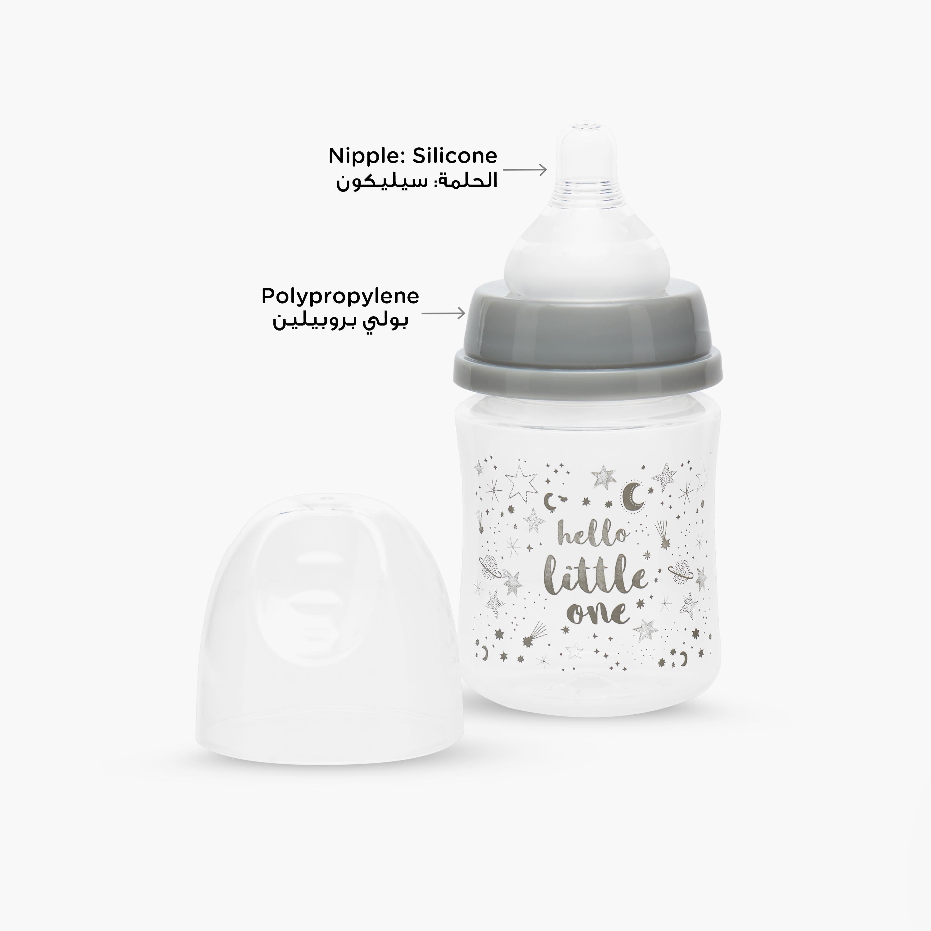Pack of 2 Juniors Feeding Bottle with Wide Neck, 3 months+