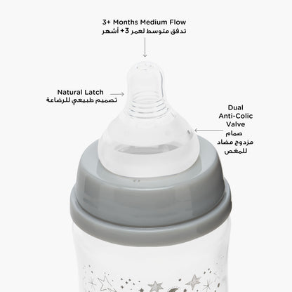 Pack of 2 Juniors Feeding Bottle with Wide Neck, 3 months+
