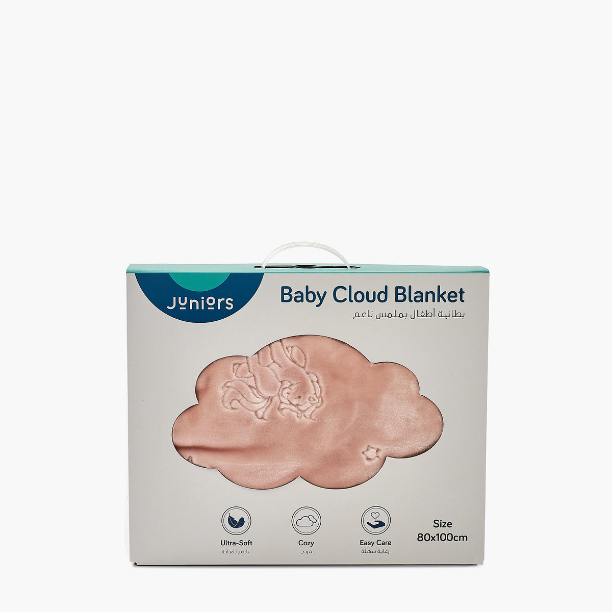 Juniors Receiving Blanket with Unicorn Embossing, 80x100 cm