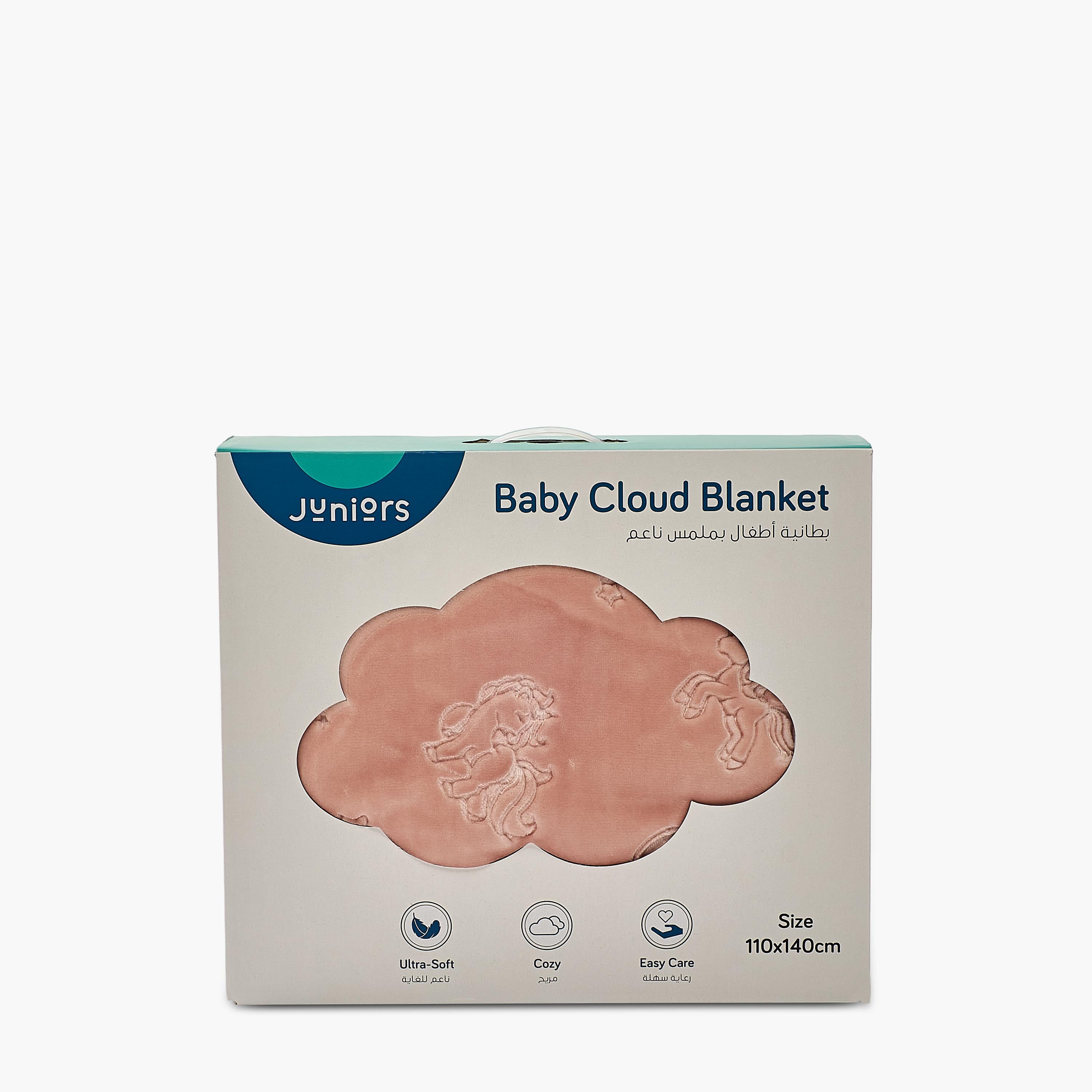 Juniors Receiving Blanket with Embossed Unicorns, 110x140 cm