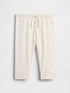Baby First Favorites Organic Cotton Pull-On Pants - BEAR HEAD / 12-18M