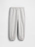 Baby & Toddler VintageSoft Terry Joggers - BC03 / 12-18M