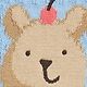 Baby Ice Cream Bear Crochet Shorty One-Piece