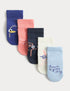 5 Pack Cotton Rich Baby Socks (0-25 Months) - NAVY MIX / 12-24
