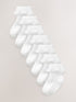 White Lace Baby Socks 7 Pack - Size 50cm (First Size) - White