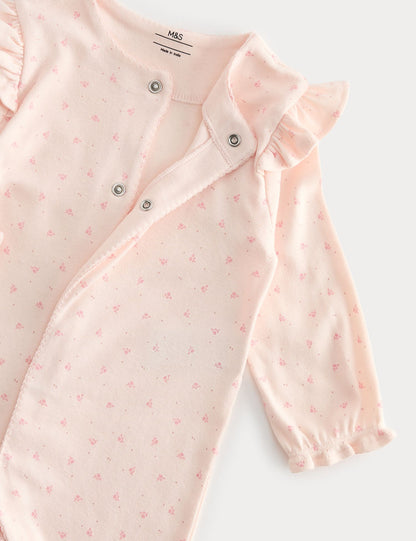 4 Piece Pure Cotton Starter Set (7lbs-18 Mths)