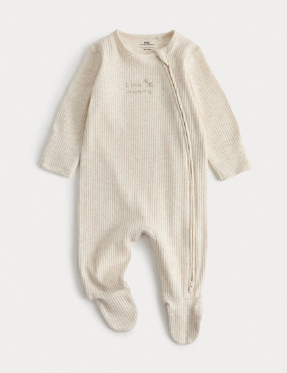 Cotton Rich I Love mummy Sleepsuit (0-12 Mths) - WHITE / 9-12 Months