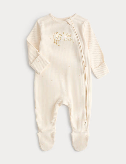 Cotton Rich Ribbed Eid Sleepsuit (7lbs-1 Yrs) - WHITE / 0-3 Months