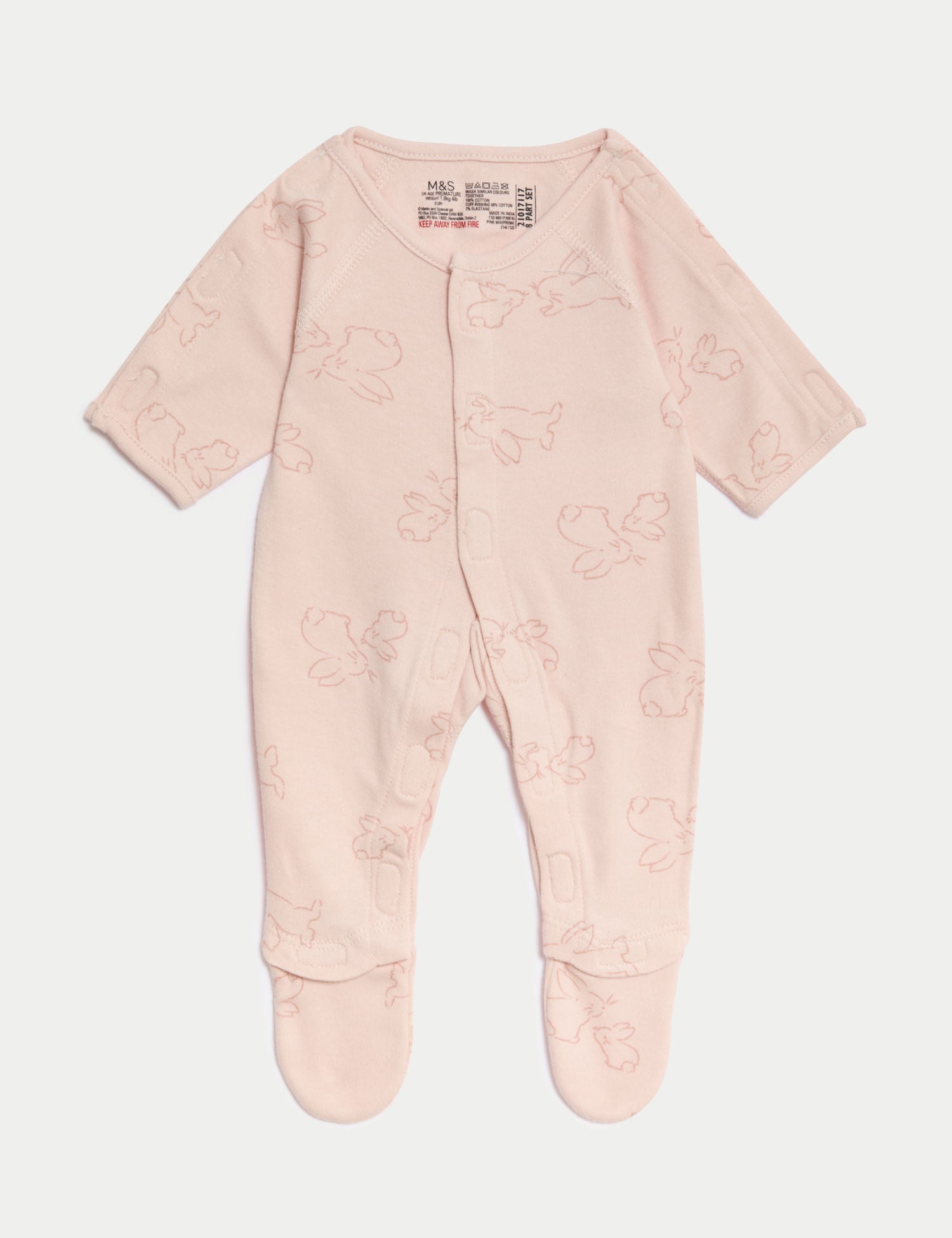 7pc Pure Cotton Premature Heart &amp; Bunny Starter Set