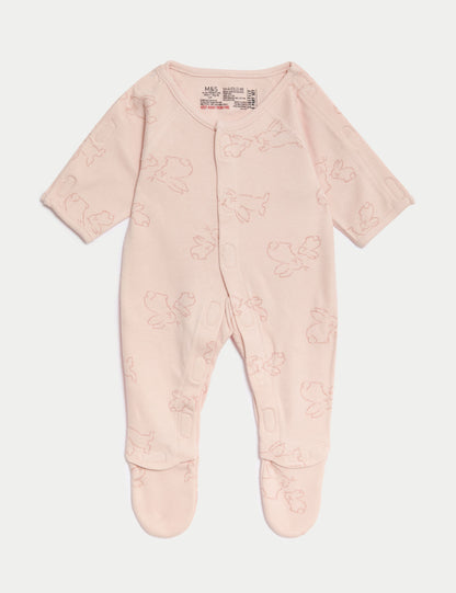 7pc Pure Cotton Premature Heart &amp; Bunny Starter Set