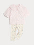 2 Piece Cotton Rich Outfit (0-5 Yrs) - PINK MIX / 12-18 Months