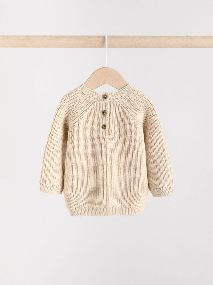Neutral Stripe Baby Knitted Jumper and Leggings Set (0mths-2yrs) - Size Up to 3 Months (62cm)