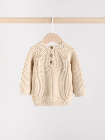 Neutral Stripe Baby Knitted Jumper and Leggings Set (0mths-2yrs) - Size Up to 3 Months (62cm)