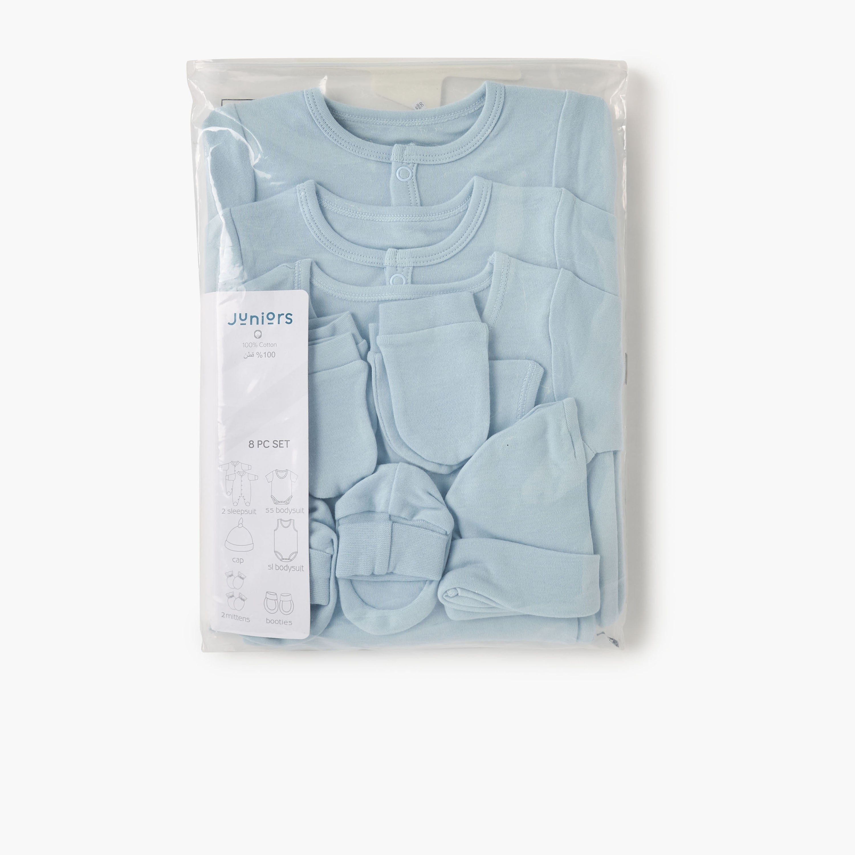 Juniors Solid 8-piece Apparel Set