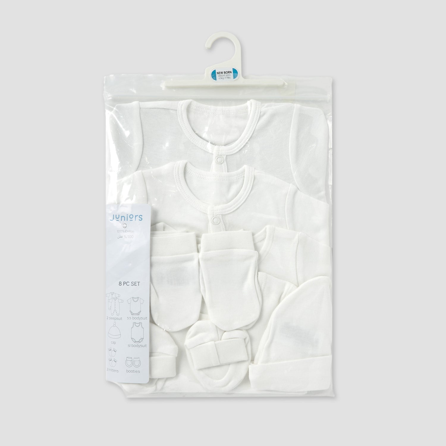 Juniors Solid 8-piece Apparel Set