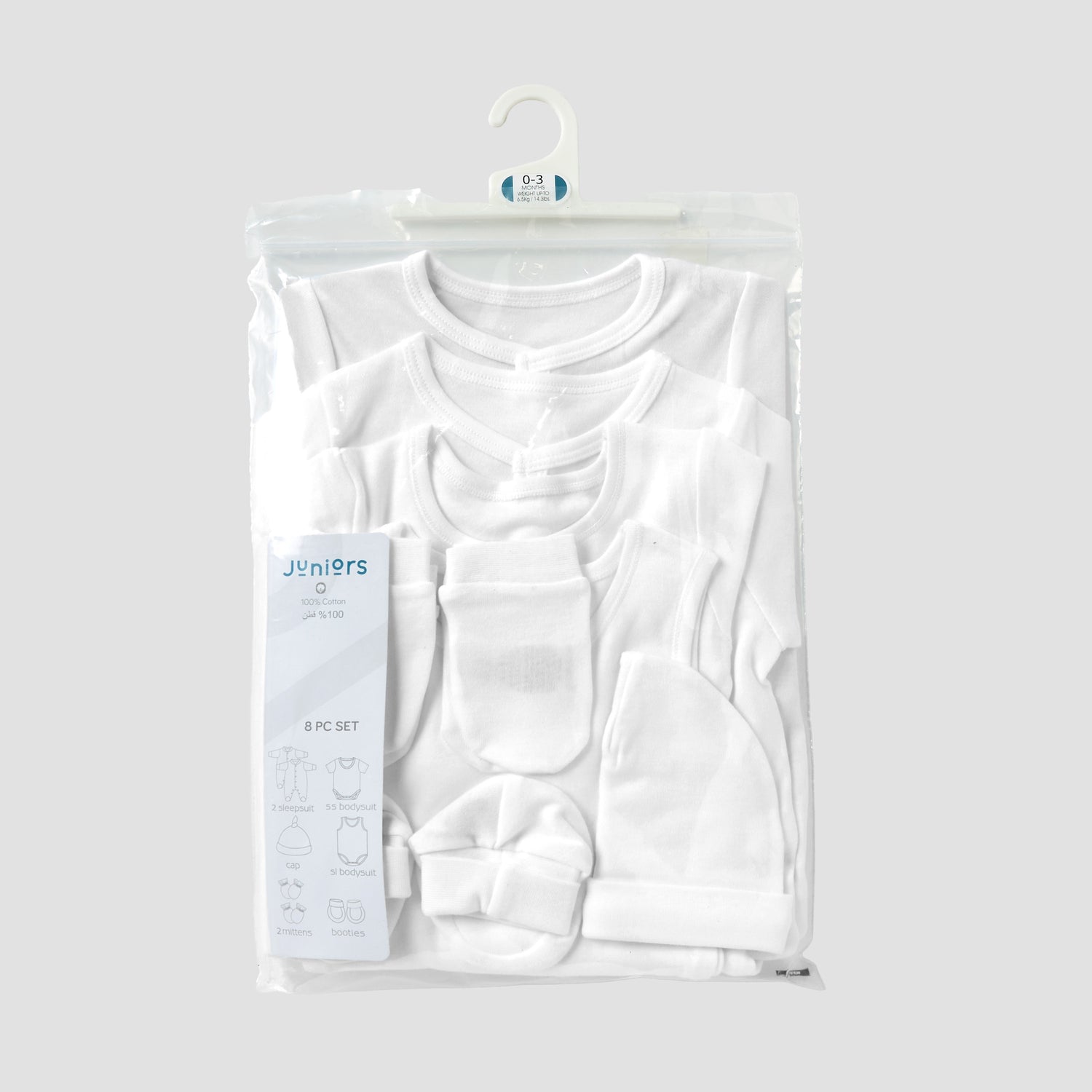 Juniors Solid 8-piece Apparel Set