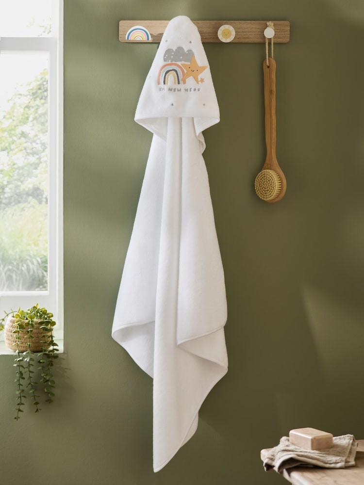 White Im New Here 100% Cotton Hooded Baby Towel - Size One