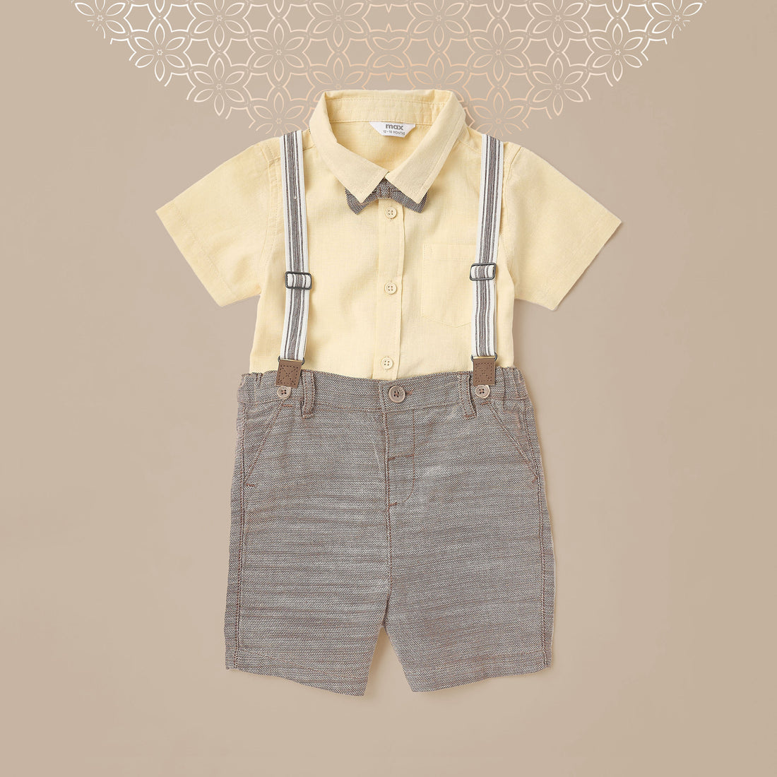 Assorted 4-Piece Clothing Set - Multicolour / 12-18 mths