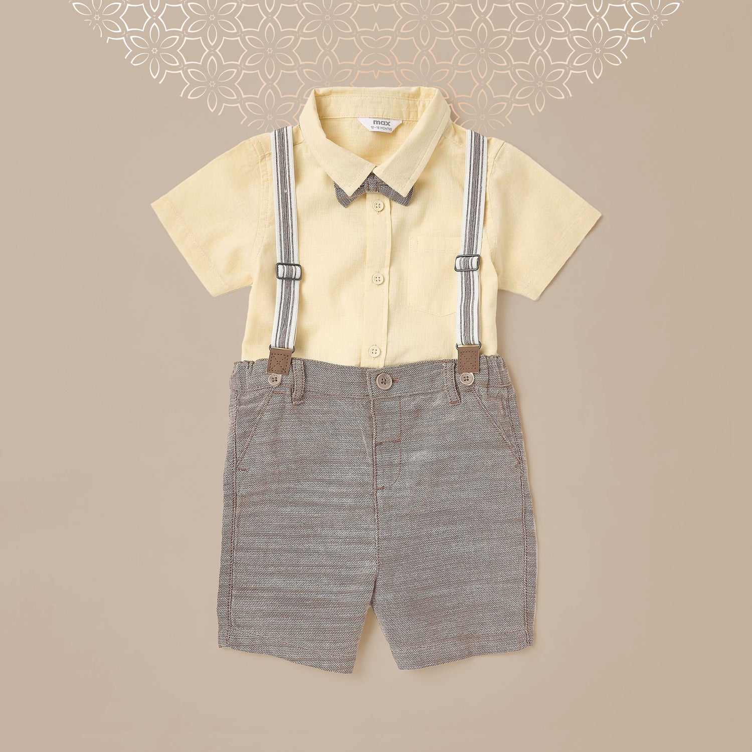 Assorted 4-Piece Clothing Set - Multicolour / 12-18 mths