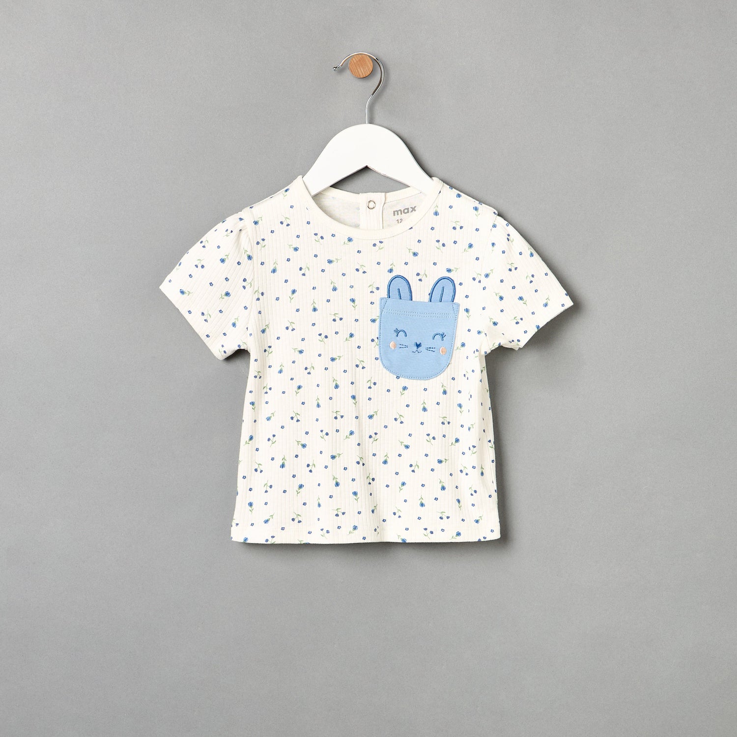 All-Over Floral Print T-shirt and Pyjama Set