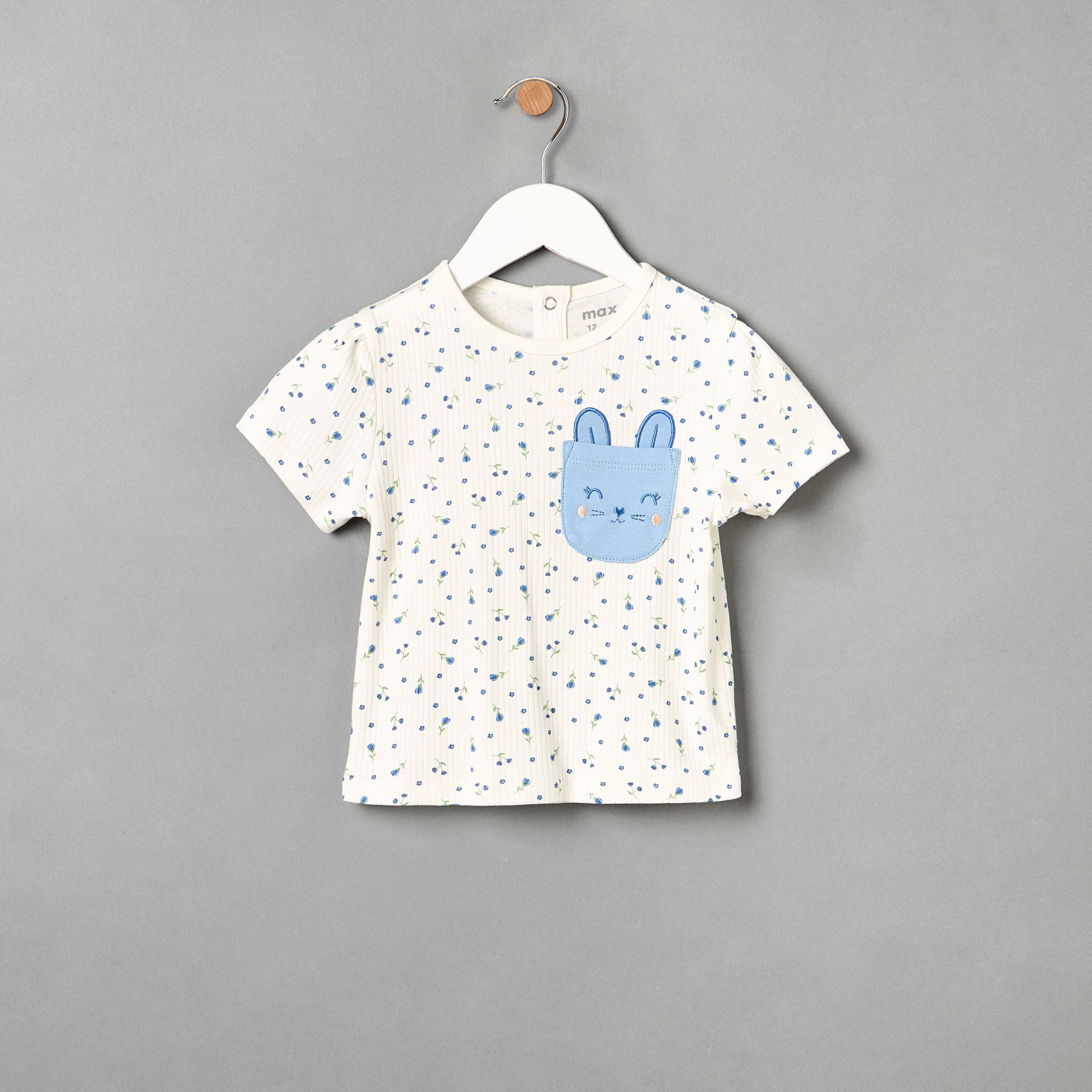 All-Over Floral Print T-shirt and Pyjama Set
