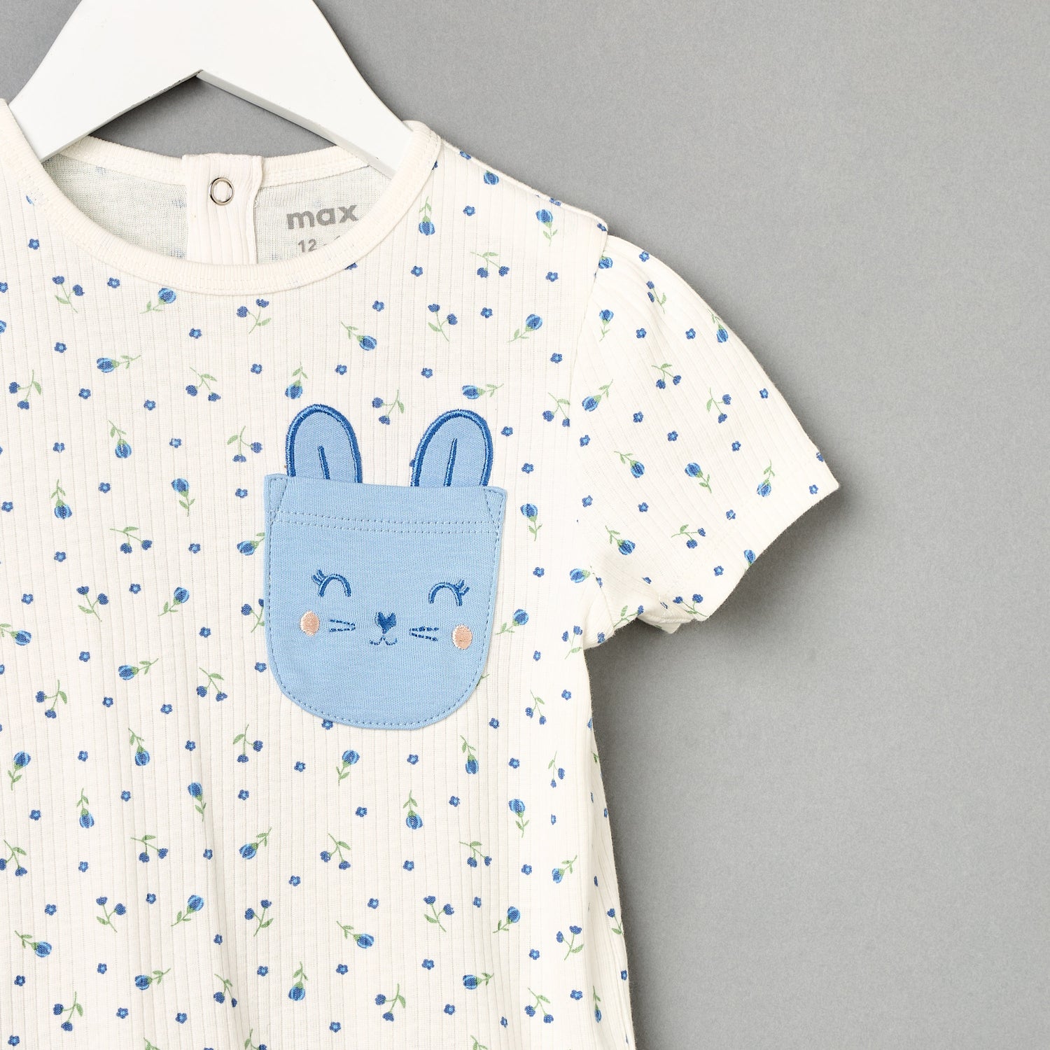 All-Over Floral Print T-shirt and Pyjama Set